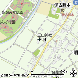 新潟県新潟市西区明田341周辺の地図