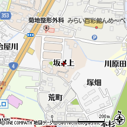 福島県伊達市坂ノ上周辺の地図