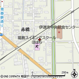 福島県伊達市保原町赤橋102周辺の地図