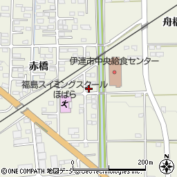 福島県伊達市保原町赤橋127周辺の地図