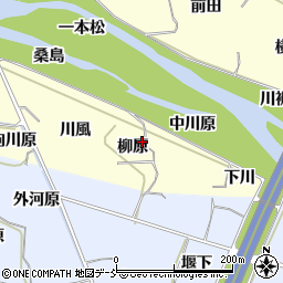 福島県福島市飯坂町湯野柳原周辺の地図