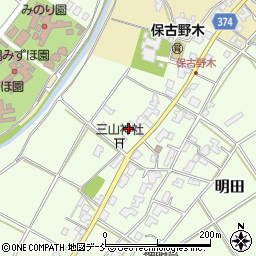 新潟県新潟市西区明田636周辺の地図