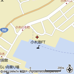 小木家周辺の地図