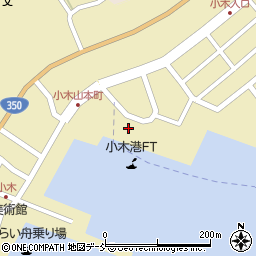 佐渡汽船株式会社　小木代理店貨物係周辺の地図