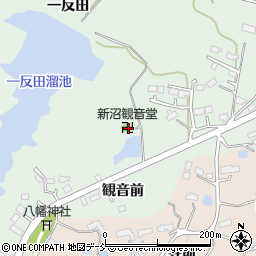 福島県相馬市新沼観音前509周辺の地図