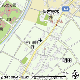 新潟県新潟市西区明田637周辺の地図