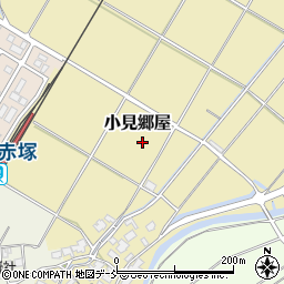 新潟県新潟市西区小見郷屋周辺の地図