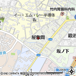 福島県伊達市屋敷間周辺の地図
