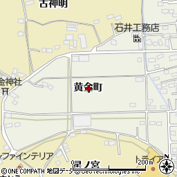 福島県伊達市保原町黄金町周辺の地図