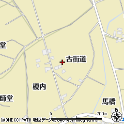 福島県伊達市保原町上保原古街道33周辺の地図