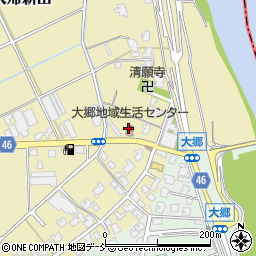 新潟市役所コミュニティセンター　大郷地域生活センター周辺の地図