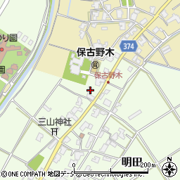 新潟県新潟市西区明田678周辺の地図