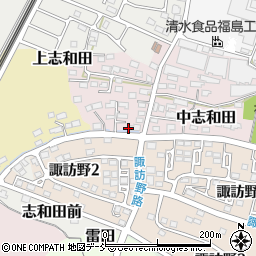 志和田マッサージ周辺の地図