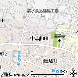 福島県伊達市中志和田周辺の地図