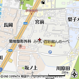 福島県伊達市雪車町3周辺の地図