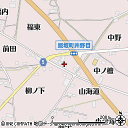 斎藤運輸株式会社　整備工場周辺の地図