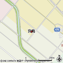 新潟県阿賀野市宮島周辺の地図
