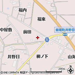 福島県福島市飯坂町平野前田周辺の地図