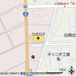 株式会社ウオロク　白根大通店周辺の地図