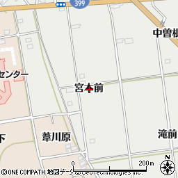 福島県伊達市伏黒宮本前周辺の地図