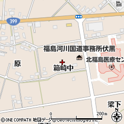 福島県伊達市箱崎（中）周辺の地図