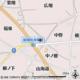 斎藤運輸株式会社周辺の地図