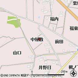 福島県福島市飯坂町平野中屋敷周辺の地図