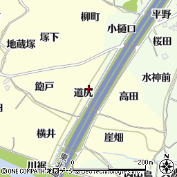 福島県福島市飯坂町湯野道尻周辺の地図