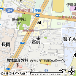 福島県伊達市宮前2-2周辺の地図