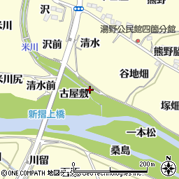 福島県福島市飯坂町湯野古屋敷周辺の地図