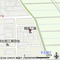 開進工業株式会社　新潟第１工場周辺の地図