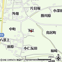 福島県福島市飯坂町東湯野下江周辺の地図