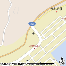 ａｐｏｌｌｏｓｔａｔｉｏｎ小木町ＳＳ周辺の地図