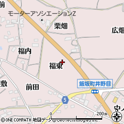 福島県福島市飯坂町平野福東周辺の地図