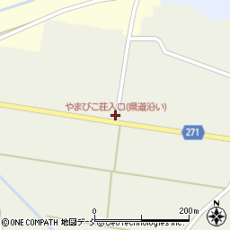 やまびこ荘入口﻿(県道沿い)周辺の地図