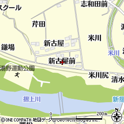 福島県福島市飯坂町湯野新古屋前周辺の地図