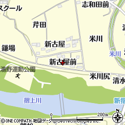 福島県福島市飯坂町湯野（新古屋前）周辺の地図