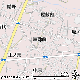 福島県福島市飯坂町平野屋敷前周辺の地図