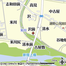 福島県福島市飯坂町湯野沢前周辺の地図