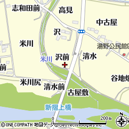 福島県福島市飯坂町湯野（沢前）周辺の地図
