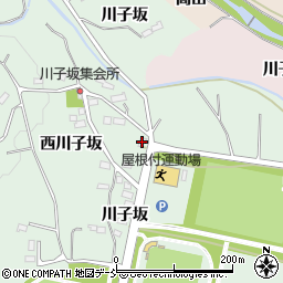 福島県福島市大笹生前川子坂周辺の地図