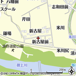 福島県福島市飯坂町湯野新古屋前7-1周辺の地図