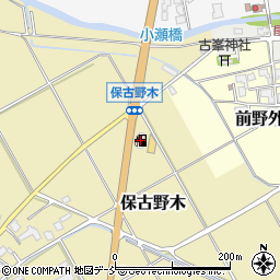 ＥＮＥＯＳ　Ｄｒ．Ｄｒｉｖｅセルフルート１１６店周辺の地図