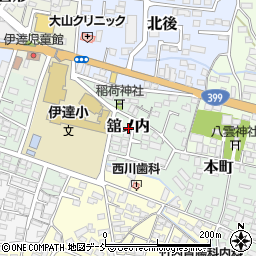福島県伊達市舘ノ内周辺の地図