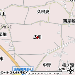 福島県福島市飯坂町平野広畑周辺の地図