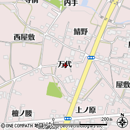 福島県福島市飯坂町平野万代周辺の地図