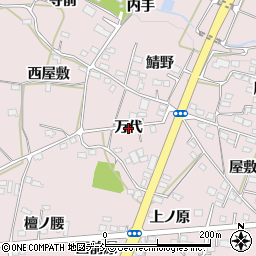 福島県福島市飯坂町平野（万代）周辺の地図