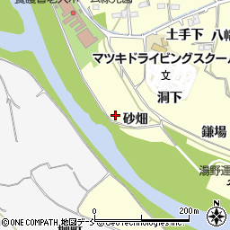 福島県福島市飯坂町湯野（砂畑）周辺の地図