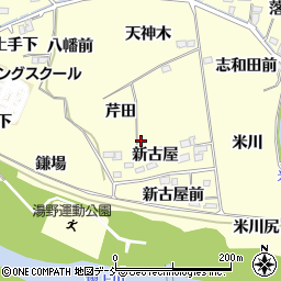 福島県福島市飯坂町湯野新古屋周辺の地図