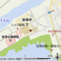 新潟市立赤塚中学校周辺の地図